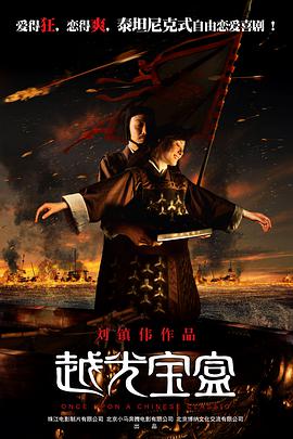 小sao货cao得你舒服动态图
